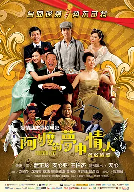 全免费观看一级